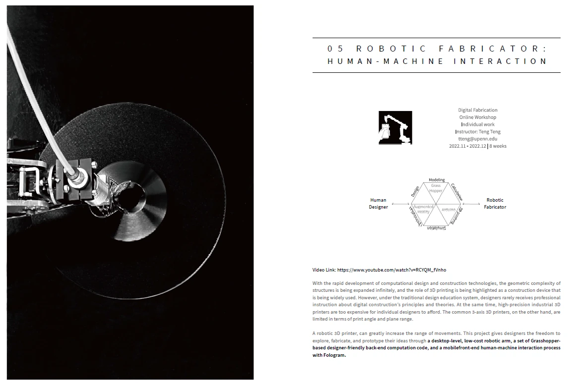 Building Robots: From Assembly to Fabrication and Interaction — Interactive printing documentation 1