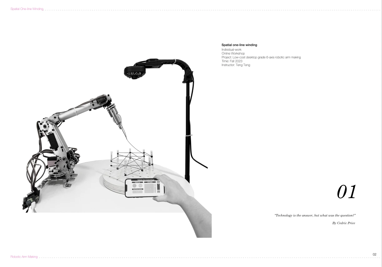 Building Robots: From Assembly to Fabrication and Interaction — Spatial winding documentation 1