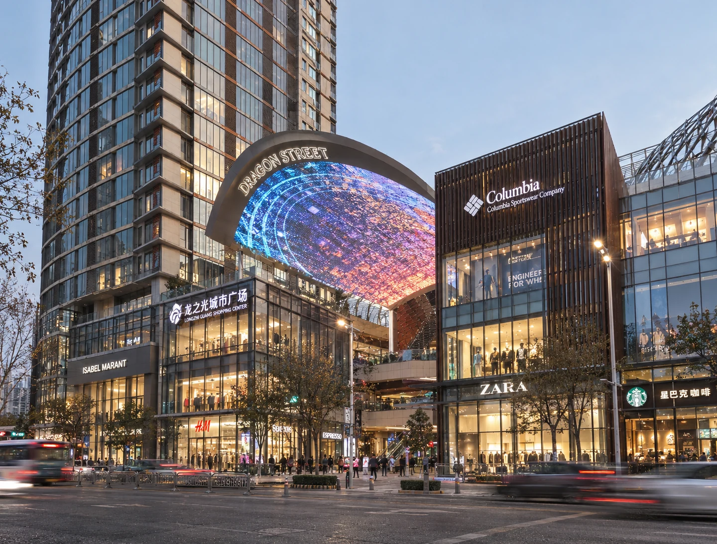 Completed Dragon Light retail podium at the Dragon Street entrance