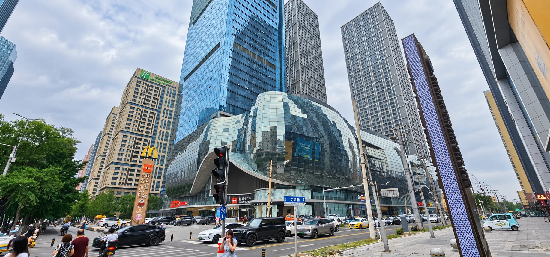 Retouched street photograph of Kaisa Center and its three towers
