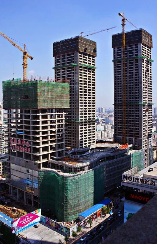 Kaisa Center structural frame during construction