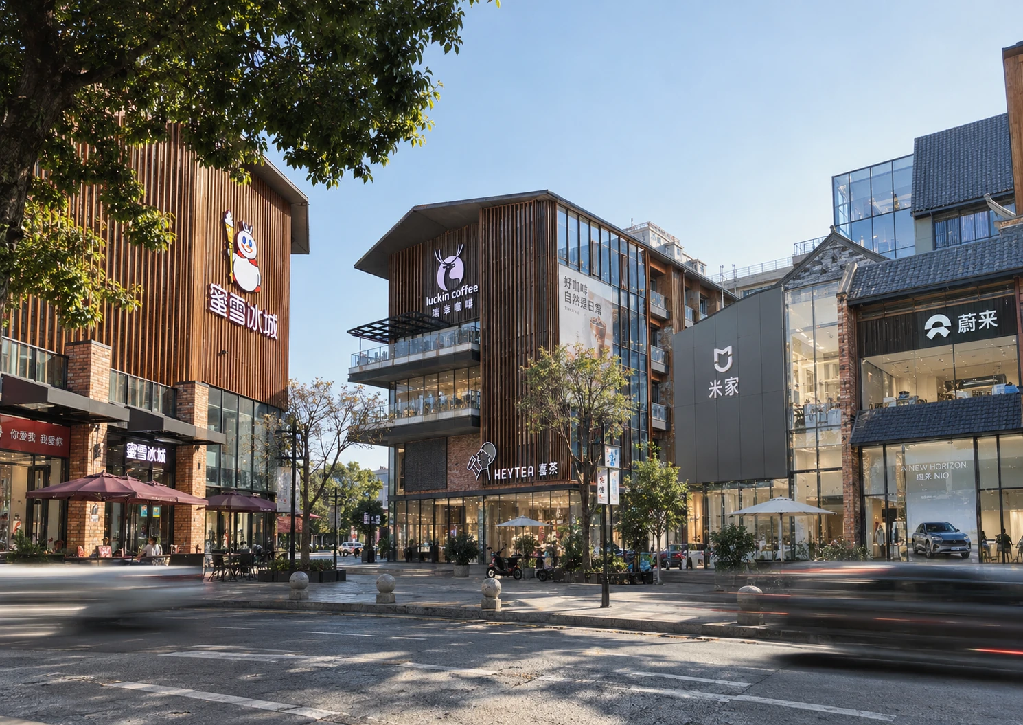 Completed main courtyard entrance of Tang Courtyard Promenade with brick façades, vertical timber screens, glass storefronts, trees, cafés, and active retail frontage